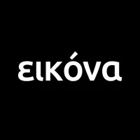 Eikova