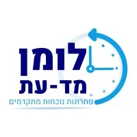 A. A. Lumen mat-et Ltd