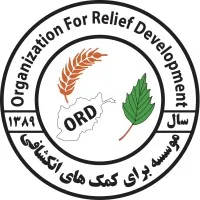 Organization for Relief Development ORD