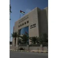 Amman Stock Exchange