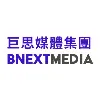 Business Next Media Corp. 巨思媒體集團 Business Next Media Corp. 巨思媒體集團