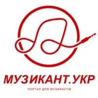 МУЗИКАНТ.укр МУЗИКАНТ.укр