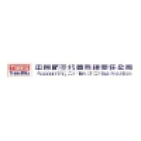 Accounting Center of China Aviation