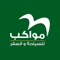 Mawakeb Travel & Tourism