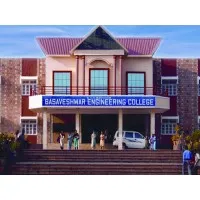 Basaveshwar Engineering College (Autonomous), Bagalkot