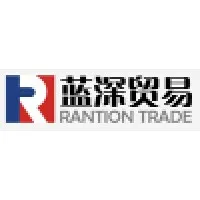Guangzhou Rantion Trading Co., Ltd.