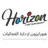 Horizon Event Management Horizon Event Management