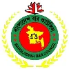 Bangladesh Bar Council Bangladesh Bar Council