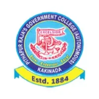 PITHAPUR RAJAH'S GOVERNMENT COLLEGE (A)