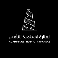 Al Manara Islamic Insurance - المنارة الإسلامية للتأمين