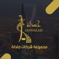 JANDALAH GROUP OF COMPANIES - مجموعة شركات جندلة