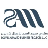 SOUAD ALMAJED BUSINESS PROJECTS L.L.C