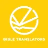 The Word for the World International