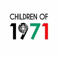 Children of 1971