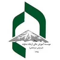 Ershad Damavand University