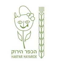 HaKfar HaYarok