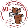 Bruin's Plumbing & Heating Ltd. Bruin's Plumbing & Heating Ltd.