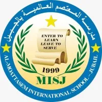 Al-Moattasem International School