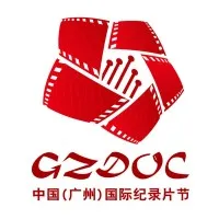 GZDOC Guangzhou International Documentary Film Festival, China