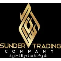 Sunder Trading Company Sunder Trading Company