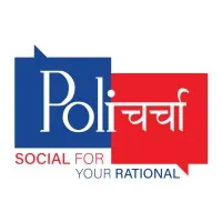PoliCharcha