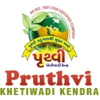 PRUTHVI KHETIWADI KENDRA - India