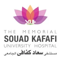 Souad Kafafi University Hospital - مستشفى سعاد كفافي الجامعي