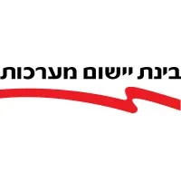 Bynet Systems Applications בינת יישום מערכות