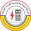 Sudanese Electricity Distribution Company Ltd. (SEDC) Sudanese Electricity Distribution Company Ltd. (SEDC)