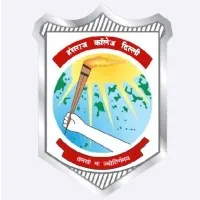Hansraj College, Delhi 