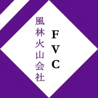 Fūrinkazan Venture Company LLC