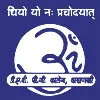 DAV Post Graduate (P.G.) College, Varanasi DAV Post Graduate (P.G.) College, Varanasi
