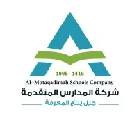 Motaqademah Schools Company