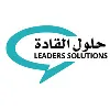Leaders Solutions LS Leaders Solutions LS