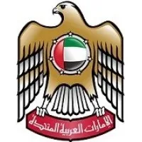 General Secretariat of the Cabinet