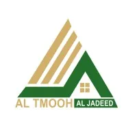 Al-Tmooh Al-Jadeed Co. 