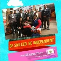 Amass Skill Ventures Pvt. Ltd.