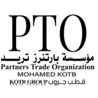 Partners Trade Organization – Kotb Group Partners Trade Organization – Kotb Group
