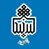 University of Birjand University of Birjand