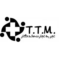 Tajrobeh Tejarat Mandegar Tajrobeh Tejarat Mandegar