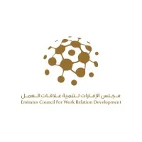 Emirates Council for Work Relation Development Emirates Council for Work Relation Development