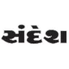 The Sandesh Limited The Sandesh Limited