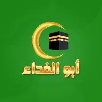 aboelfedaa