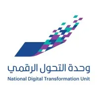 National Digital Transformation Unit وحدة التحول الرقمي
