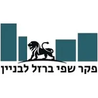 Packer Shefi-Steel Construction LTD