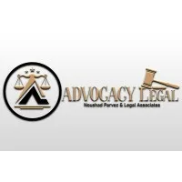 ADVOCACY LEGAL - Law Firm in Bangladesh ADVOCACY LEGAL - Law Firm in Bangladesh