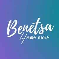 Benetsa verified emails