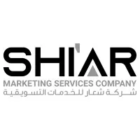 Shi'ar Marketing Services Co. Shi'ar Marketing Services Co.