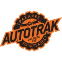 Autotrak