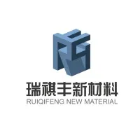 Guangxi Ruiqifeng New Materials CO., LTD